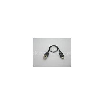 Samsung / Sony Ericsson Hi-Speed USB 2.0 Cable Male To Male 0.2m