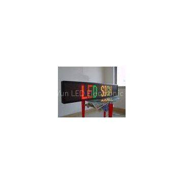 P16 Outdoor LED Scrolling Message Sign , Animation Electronic Information Board