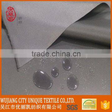 Polyurethane Coated Nylon Fabric