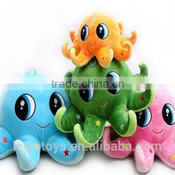 Cheap Price Cute PP Cotton Octopus Emoji Pillows Plush Toy