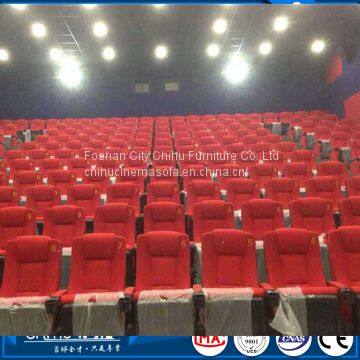 Fabric cinema seat movie theater chair with cup holder