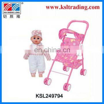 most selling baby stroller with love doll