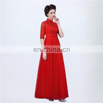 Fashion A Line Bow High Neck Floor Length Tulle Zipper Beaded Formal 1/2 Long Sleeve Party Evening Dresses photo-3