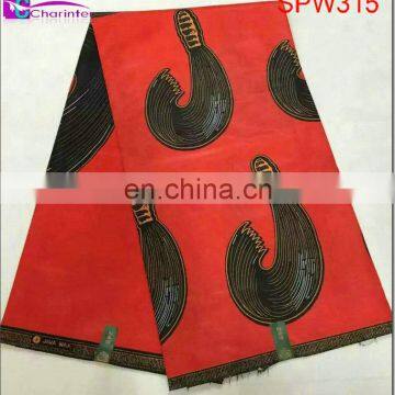 Wax Prints Fabric SPW314 photo-2
