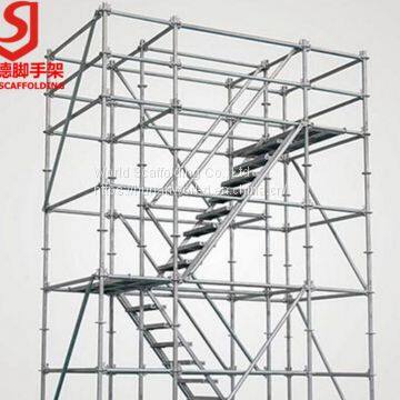 EN Standard Professional Factory High Quality Scaffolding Steel Ladder Stair Case for Construction