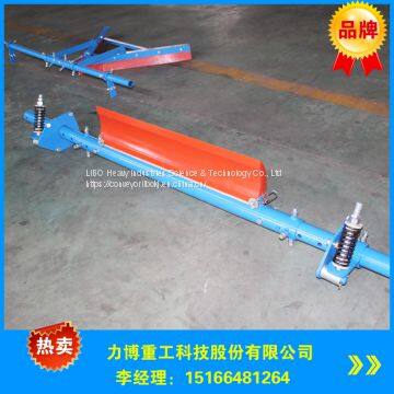 Maintenance-Free PU Primary Cleaner / Belt Scraper for Belt Conveyor photo-2