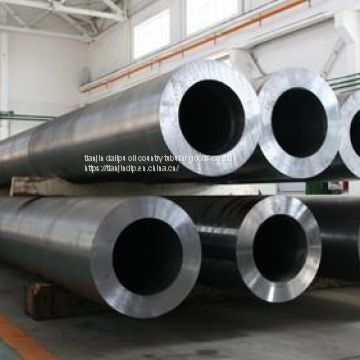 DALIPU Big Seamless Pipe