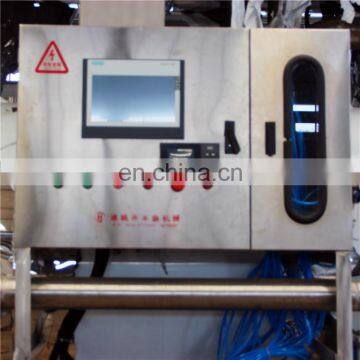 High Pressure Fish Canning Retort Machine photo-6