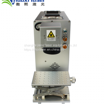 20W Jiaoxi protable fiber laser marking machine