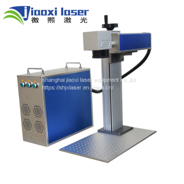 Jiaoxi 20W split type Raycus fiber laser marking machine 30w for metal printing