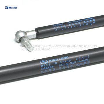 small gas struts
