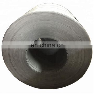 Hot Rolled Steel Sheets in Coils 1000mm Wide