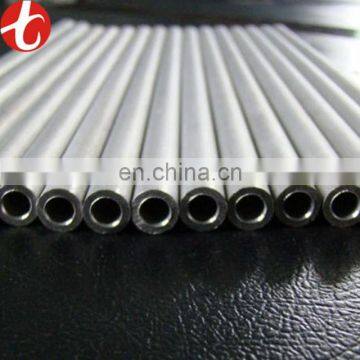 DIN 201 stainless steel tube price