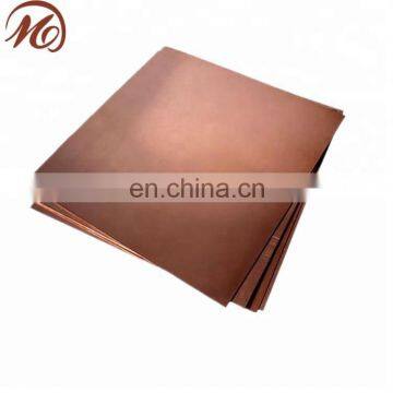 C10100 C12000 Copper Plate / C10100 C12000 Copper Sheet Price Per Kg