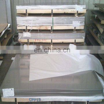 Cold Rolled Ss304 No.8 Mirror Finish Stainless Steel Sheet With Pvc Films photo-6