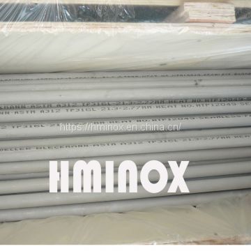 15mm Stainless Steel Tubing