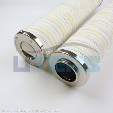 UTERS filter  replacement of  PALL sheild machine  hydraulic oil  filter element UE219AP13Z