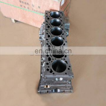 Cummins QSB7 Block Cylinder 4990447