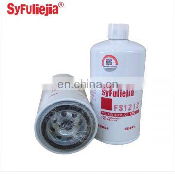 High Efficiency Truck Spin-on Fuel Filter FS1212 For Excavator