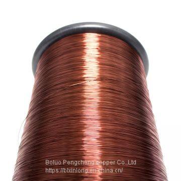 Guangzhou Enameled Copper Wire Suppliers photo-2