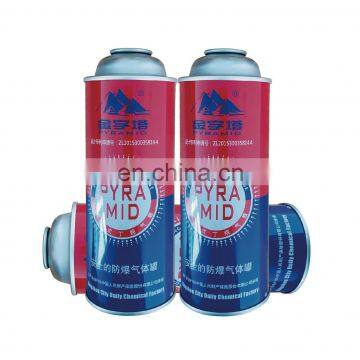 empty butane gas bottle