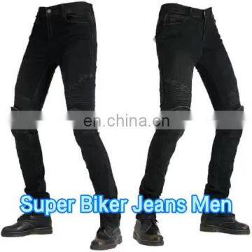 DiZNEW Bulk Wholesales Men's Super Biker jeans ripped stretch jeans pants