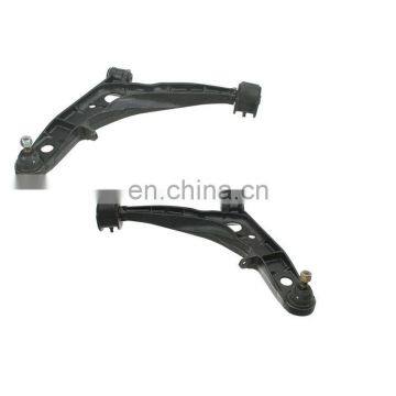 Wishbone front lower left & right set for MITSUBISHI OEM MB831556 / MB831555 / MB831556RH / MB831555LH