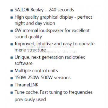 SAILOR 6350 MF/HF 500W DSC класс A photo-4