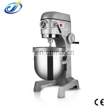 B30 food mixer/industrial food blender