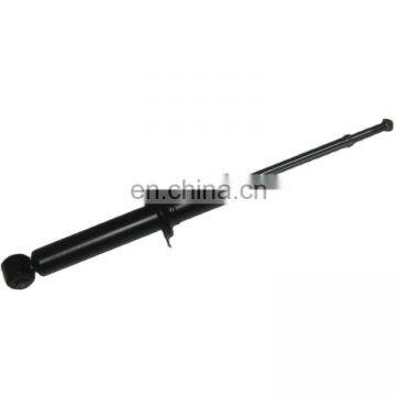 Manufacturer Leweda Brand 341140 MB871322 Hot Sell Rear Axle Shock Absorber Fits Japanese Car COLT photo-2