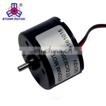 12v 24v brushless pancake motor 35mm diameter