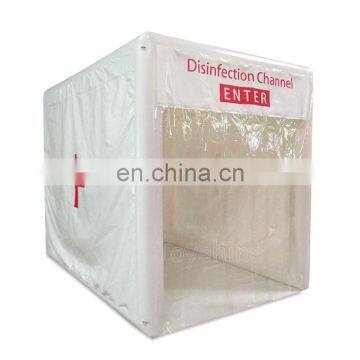 Wholesale Inflatable Disinfection Channel Access Tent Sanitizing Tunnel For Medical Using photo-5