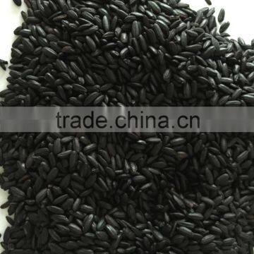 Black Rice photo-2