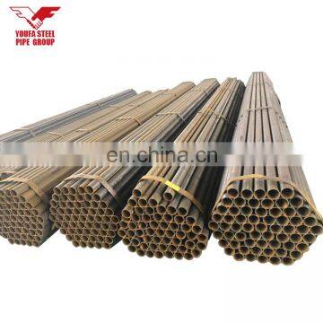 MS low carbon steel pipes and tubes