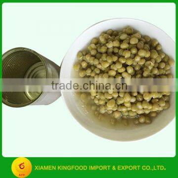 Chinese Green Peas in Salty Water