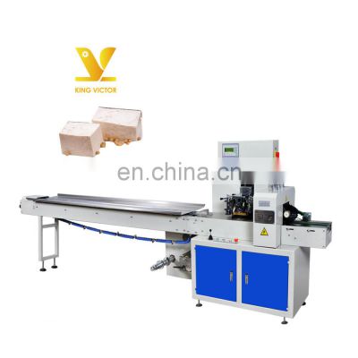 Automatic Tofu Pillow Bag Packing Machines Horizontal Packaging Price