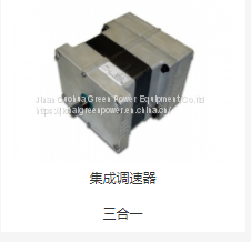 W12V190.27.00 Inter Cooler Used in Shengdong Brand Generator Parts Export to Kz