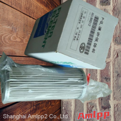 Sell MAHLE Small machine lubricating oil filter element PI3208SMXVST10