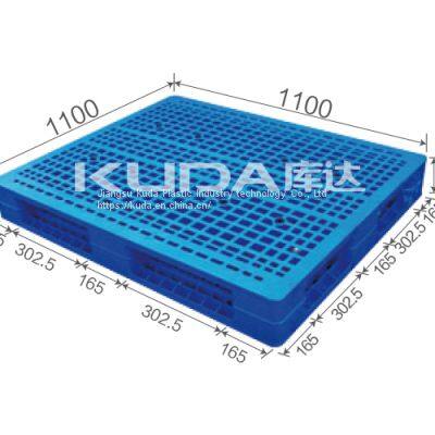 Wooden pallet?Or plastic pallet of china 1111G WGSM PLASTIC PALLET（BUILT-IN STEEL TUBE）