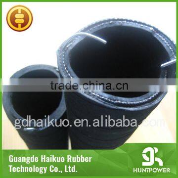 Cloth Braided Rubber Marin Oil Suction and Delivery Hose