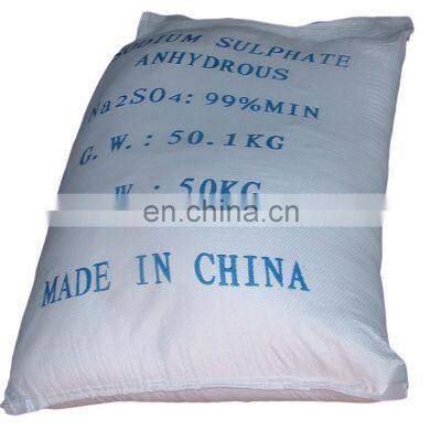 SODIUM SULPHATE ANHYDROUS 99%min