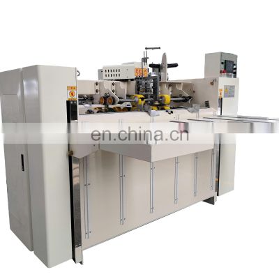 Two carton box single stitching machine binding machine