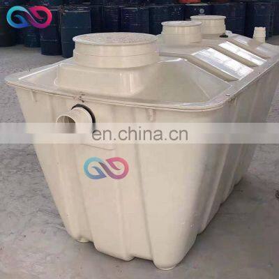 0.5m3 - 5m3 Household Bio Septic Tank Small Fiberglass GRP FRP Septic Tanks 500 liter - 2500 liter Septic Tank