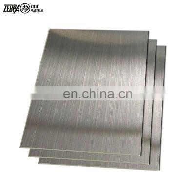 Prime Galvanized Iron Sheet GI Steel Plate 0.6MM Galvanised Steel Sheets Price