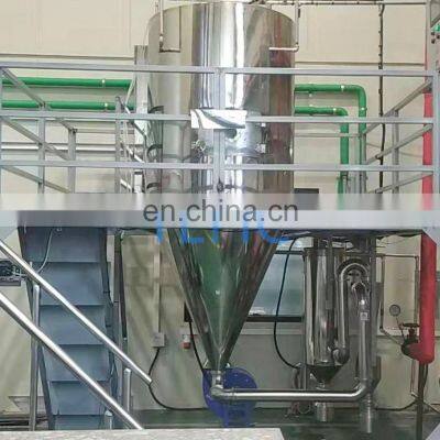 10L/H High-speed centrifugal rotary atomizer ,Coffee Milk Yeast powder used spray dryer, industrial spray nozzle drying machine