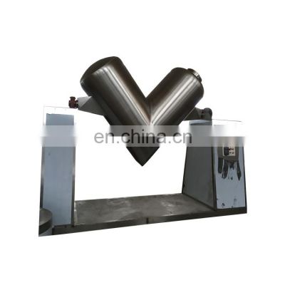 High Efficiency V Type Dry Powder Mixer Mixing Machine for Fertilizer Powder