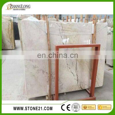 Cheap Price Bilecik Sofita Beige Marble