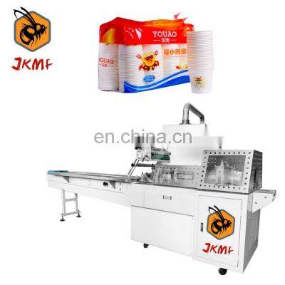 In Stock Automatic Ice Cream Paper Cup Packaging Machine Disposable Cup Flow Packing Machine