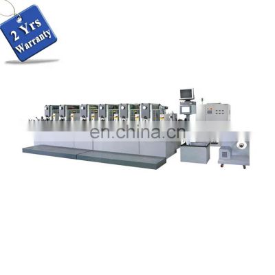 UTR320S High Speed Multiple Color Full Rotary Intermittent Adhesive Label Sticker Printing Machine with cold foil stamping