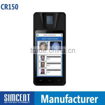 5" fingerprint reader handheld CR150